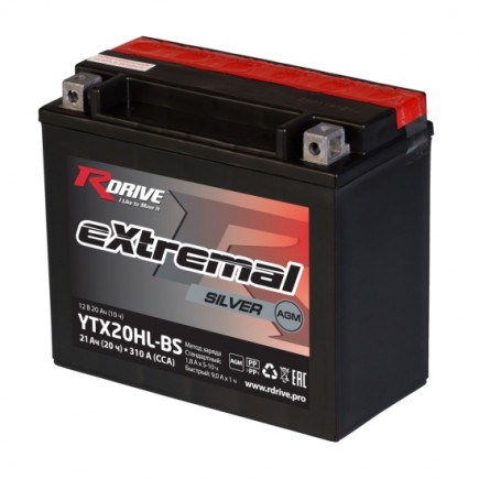 RDrive extremal SILVER 12V 18,9Ah (YTX20HL-BS) AGM