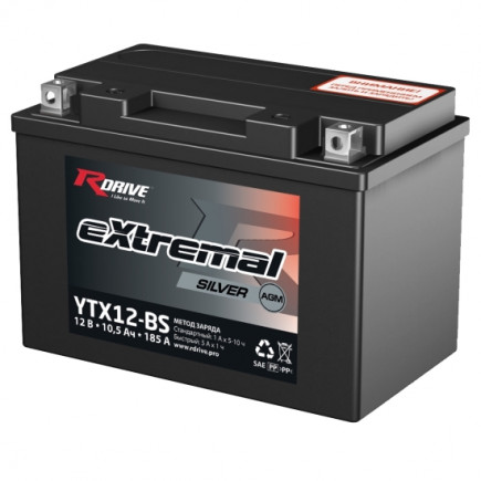 RDrive Extremal SILVER 12V 10Ah YTX12-BS AGM
