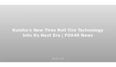 Новые шины Kumho выводят шинные технологии на новый уровень