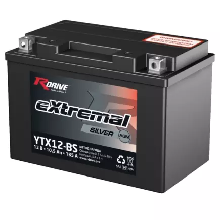 RDrive Extremal SILVER 12V 10Ah YTX12-BS AGM RDrive Extremal SILVER 12V 10Ah YTX12-BS AGM